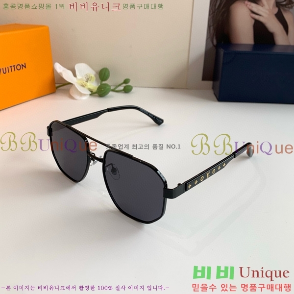 ���� ���̺��� ���۶� 9LV2561122-5