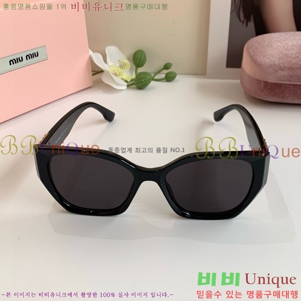 ���� �̿�̿� ���۶� 9MU256113-4