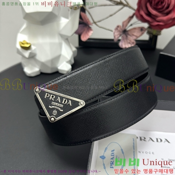 # Ŭ Ʈ 19P25673-5  3.8cm