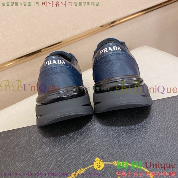 ���� ����� ����Ŀ�� P3D660025-2