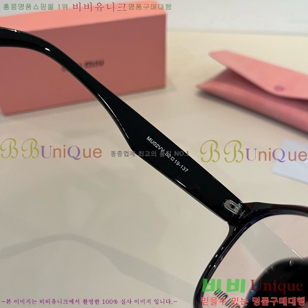 ���� �̿�̿� �м� �Ȱ� 9MU256118-1