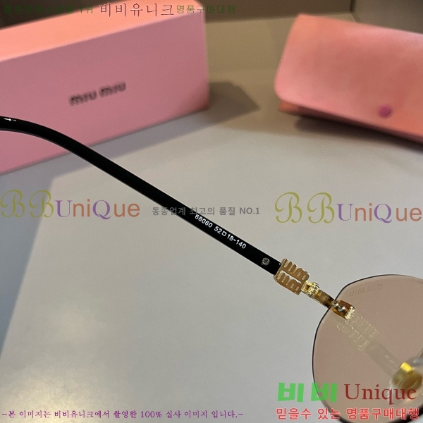 ���� �̿�̿� ���۶� 9MU256116-3