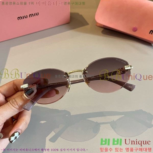 ���� �̿�̿� ���۶� 9MU256116-5