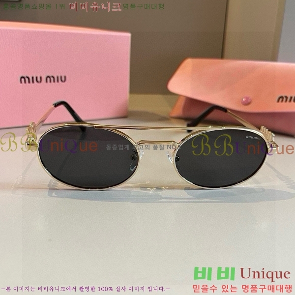 ���� �̿�̿� ���۶� 9MU256116-2