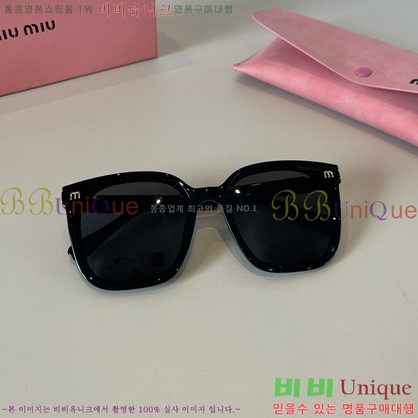 ���� �̿�̿� ���۶� 8MU256112-4