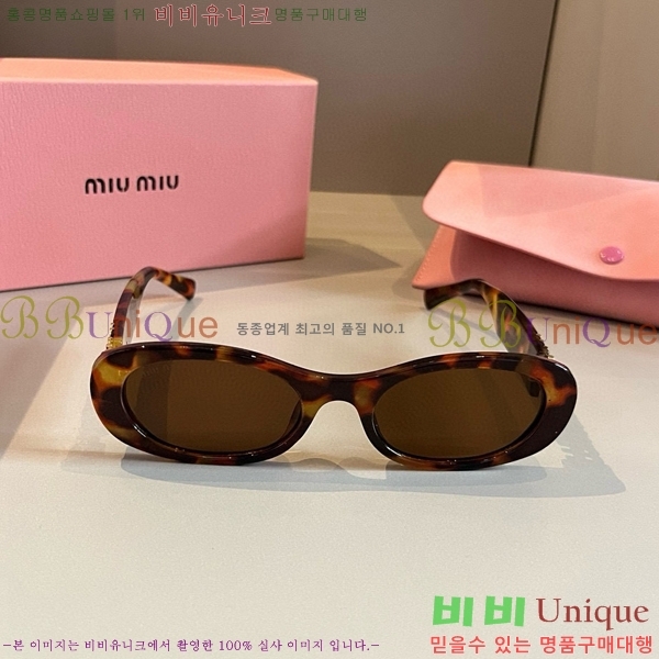 ���� �̿�̿� ���۶� 9MU256113-6