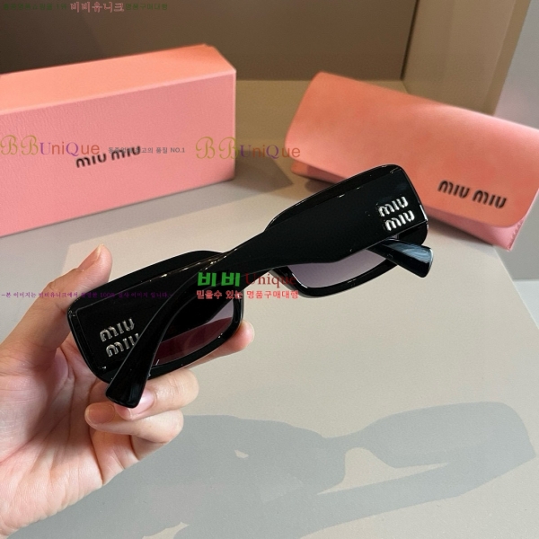 ���� �̿�̿� ���۶� 8MU256112-1