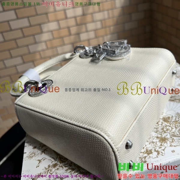 #��� NEW ���̵�� �̴� 24D54971-1288 ������ ����