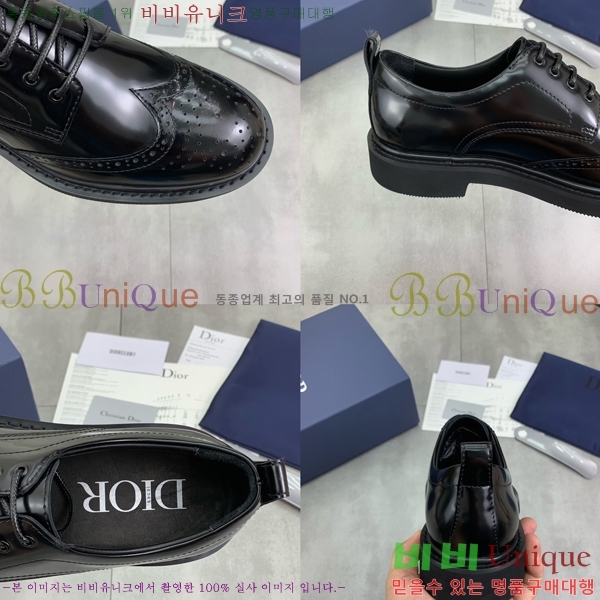 ���� ��� ���� DR8060776-5