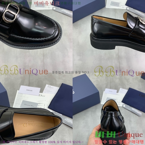 ���� ��� ���� DR8060776-11