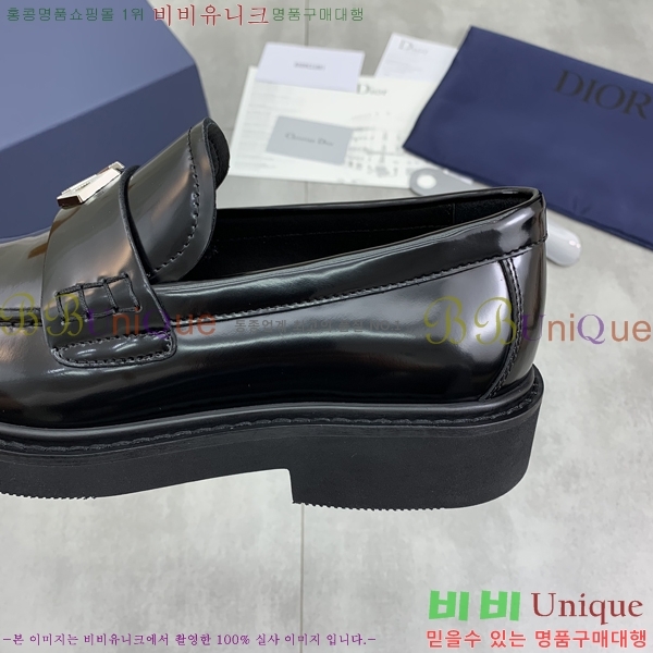 ���� ��� ���� DR8060776-12