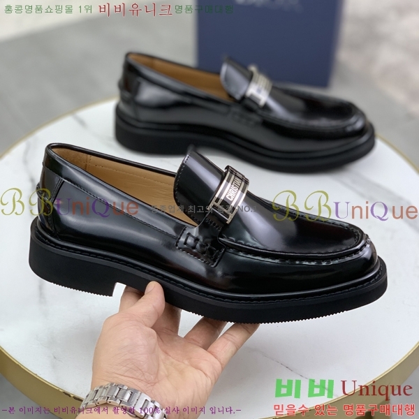 ���� ��� ���� DR8060776-13