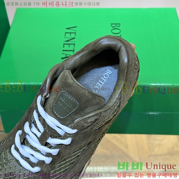 װŸ Ŀ  BV2531104-5