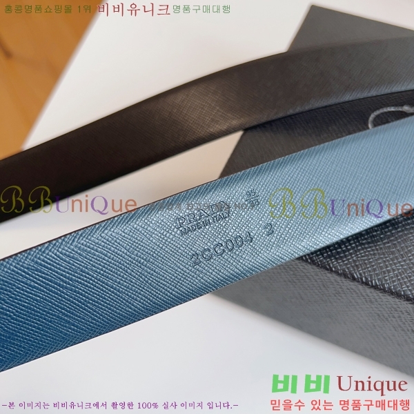 #����� Ŭ���� ��Ʈ 19P25676-4 �� 3.5cm