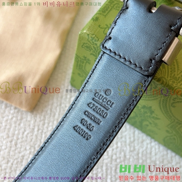 #���� ���� ��Ʈ GG382171-5 �� 3.5cm