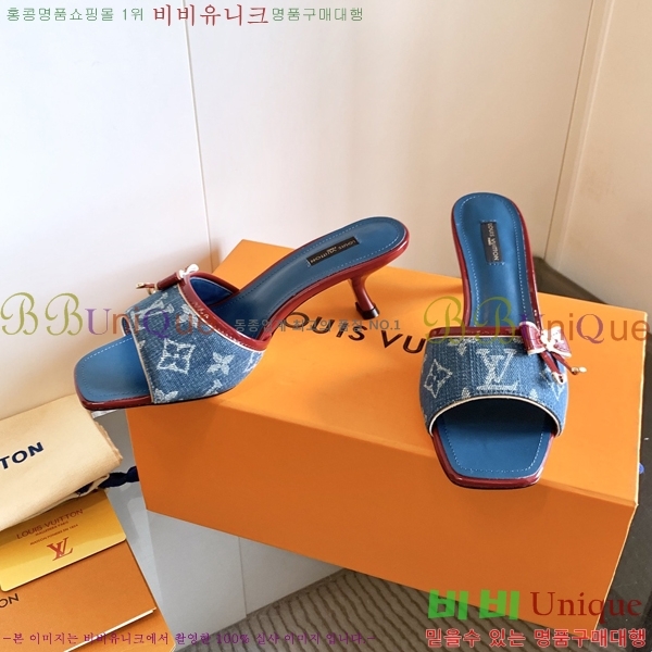 ̺   34LV256245-7  5.5cm