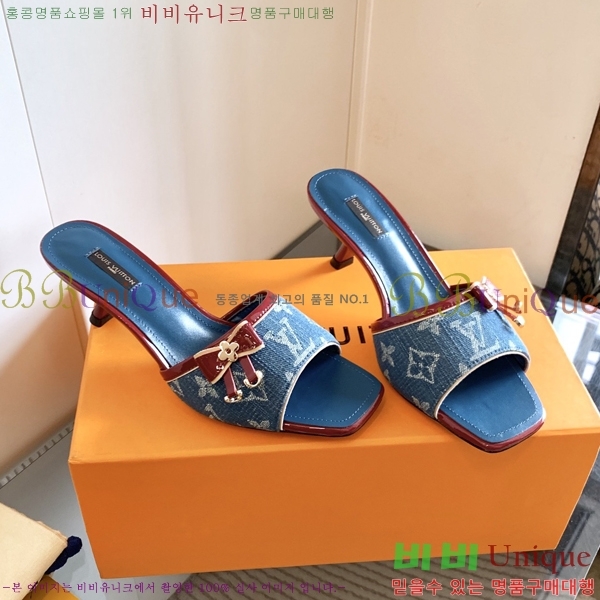 ̺   34LV256245-7  5.5cm