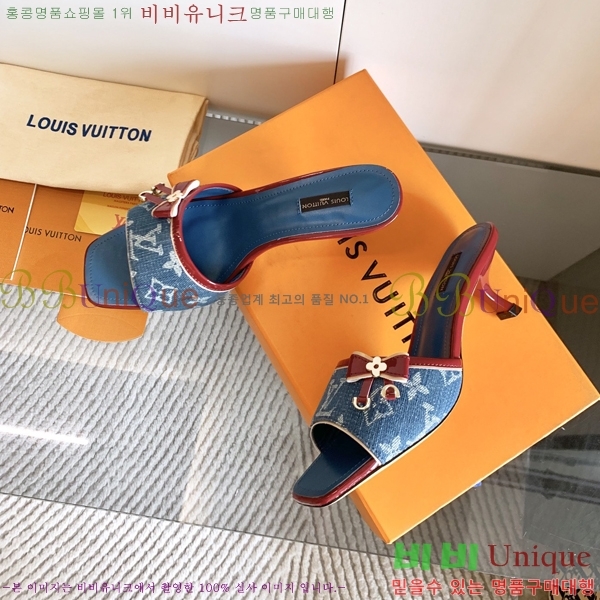 ̺   34LV256245-7  5.5cm