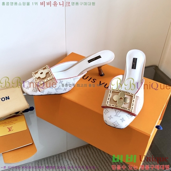 ̺   34LV256245-4  5.5cm