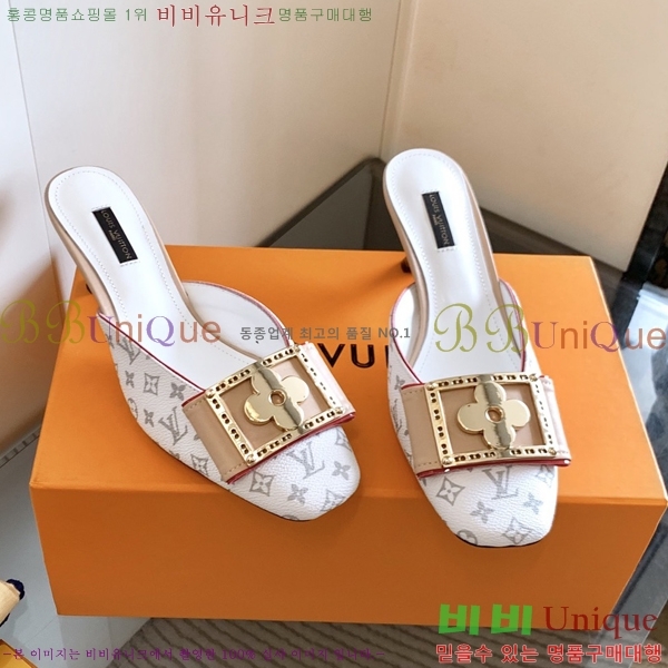 ̺   34LV256245-4  5.5cm