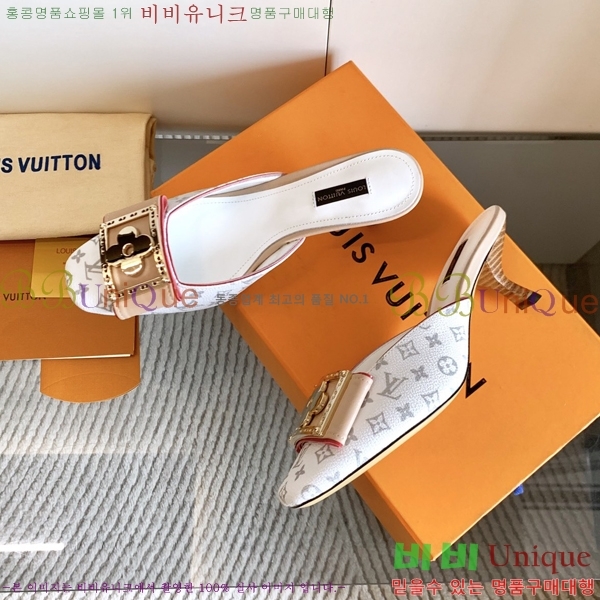 ̺   34LV256245-4  5.5cm