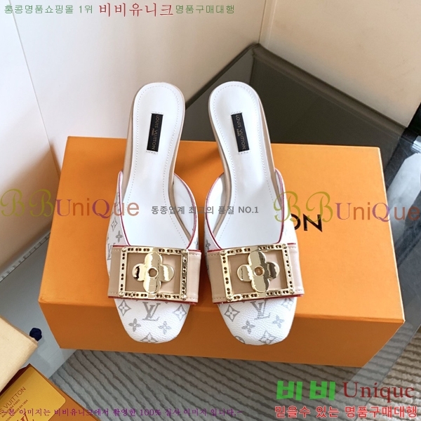 ̺   34LV256245-4  5.5cm