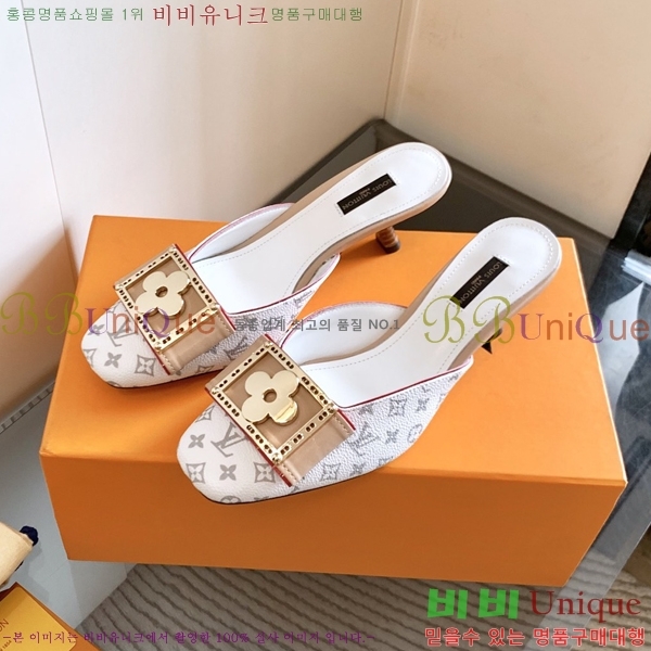 ̺   34LV256245-4  5.5cm