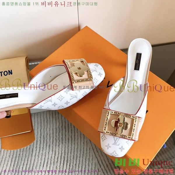 ̺   34LV256245-4  5.5cm