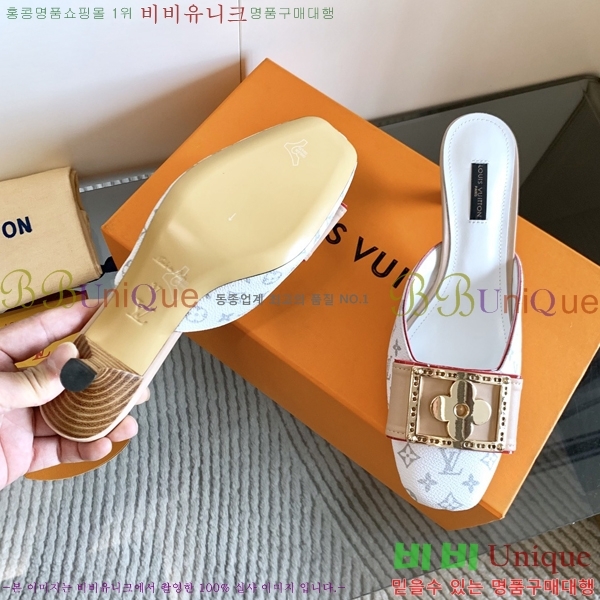 ̺   34LV256245-4  5.5cm