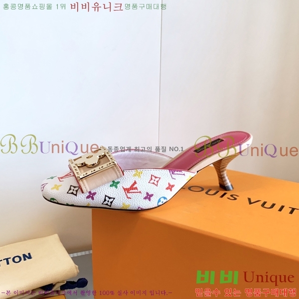 ̺   34LV256245-5  5.5cm