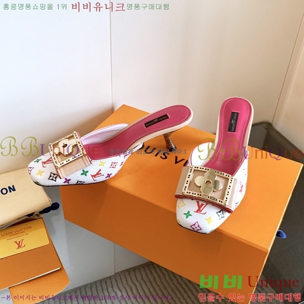 ̺   34LV256245-5  5.5cm