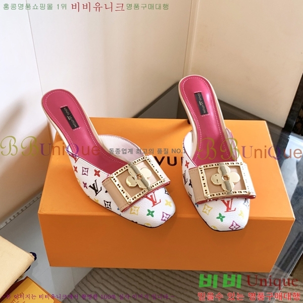 ̺   34LV256245-5  5.5cm