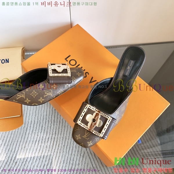 ̺   34LV256245-6  5.5cm