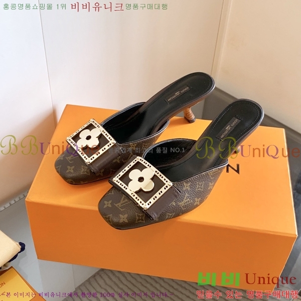 ̺   34LV256245-6  5.5cm