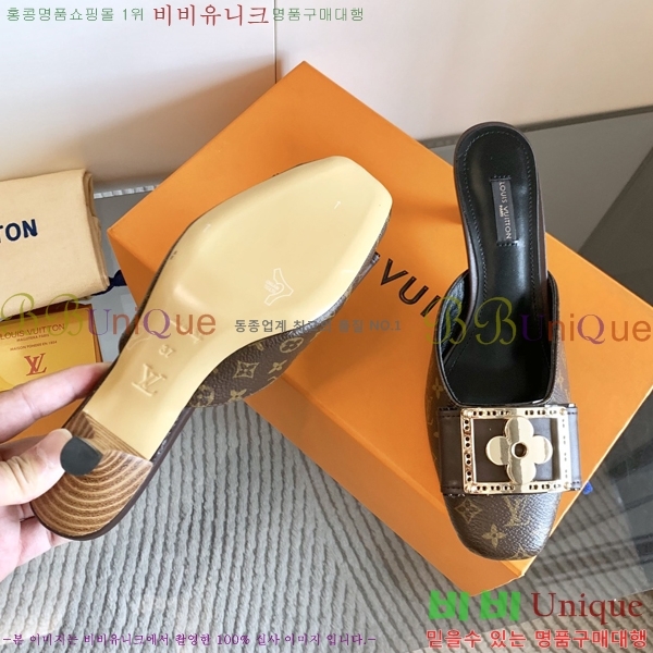 ̺   34LV256245-6  5.5cm