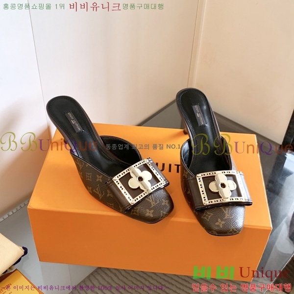 ̺   34LV256245-6  5.5cm