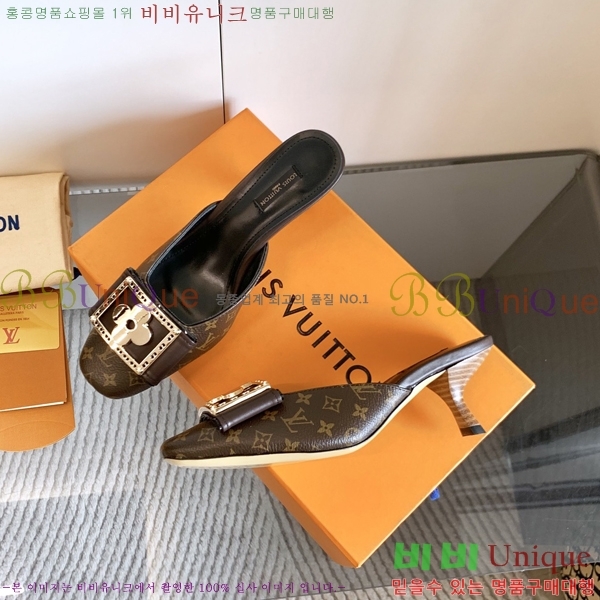 ̺   34LV256245-6  5.5cm