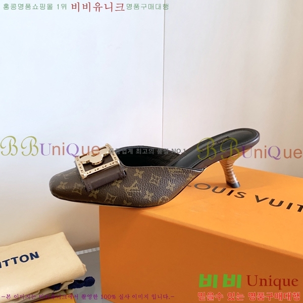 ̺   34LV256245-6  5.5cm