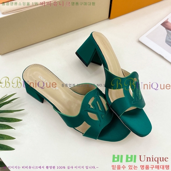 ̺ ƾ   32LV256234-2  5.5cm