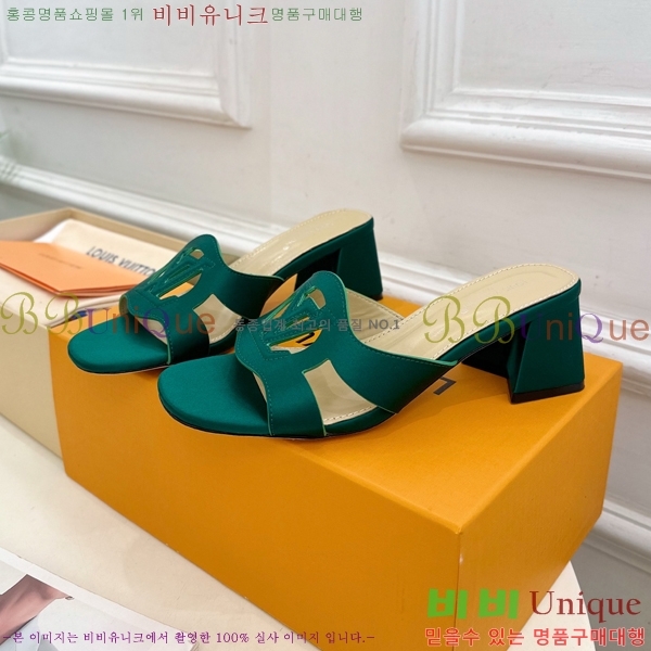 ̺ ƾ   32LV256234-2  5.5cm