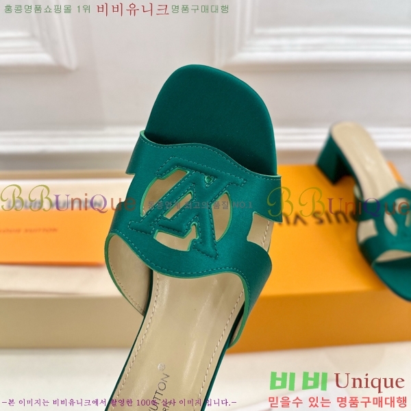 ̺ ƾ   32LV256234-2  5.5cm