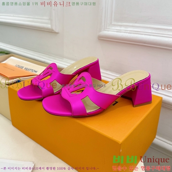 ̺ ƾ   32LV256234-3  5.5cm