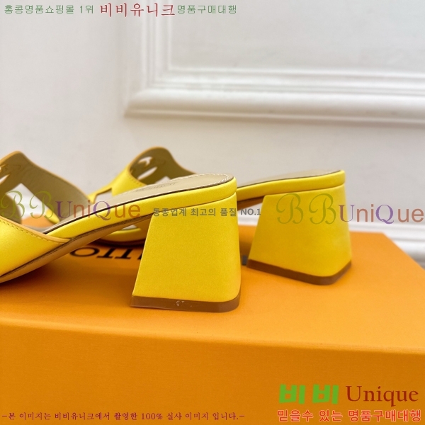 ̺ ƾ   32LV256234-7  5.5cm