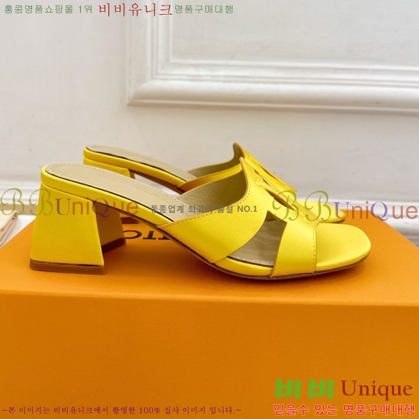 ̺ ƾ   32LV256234-7  5.5cm