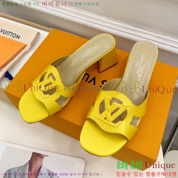 ̺ ƾ   32LV256234-7  5.5cm