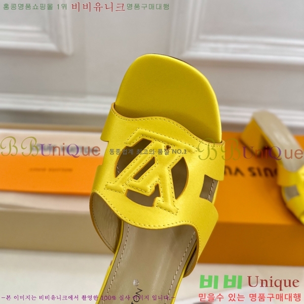 ̺ ƾ   32LV256234-7  5.5cm