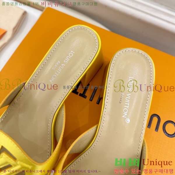 ̺ ƾ   32LV256234-7  5.5cm