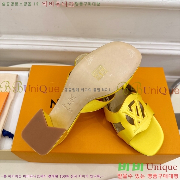 ̺ ƾ   32LV256234-7  5.5cm