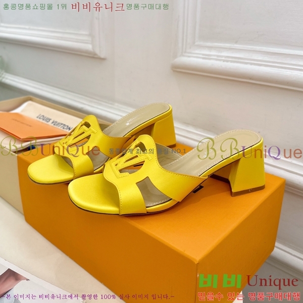 ̺ ƾ   32LV256234-7  5.5cm