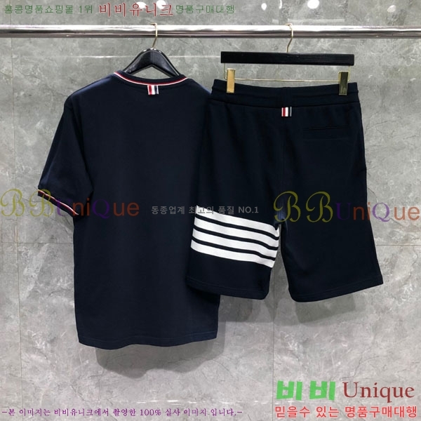 ���� ����� ��Ʈ T8880616-2